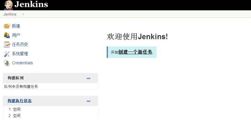 图片[4] - JMeter：实例_搭建持续集成接口测试平台(Jenkins+Ant+JMeter) - 三酷猫笔记